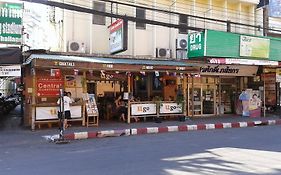 Central Guesthouse