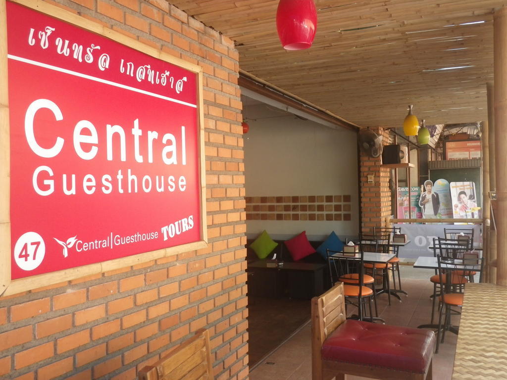 Central Guesthouse Chiang Mai Extérieur photo