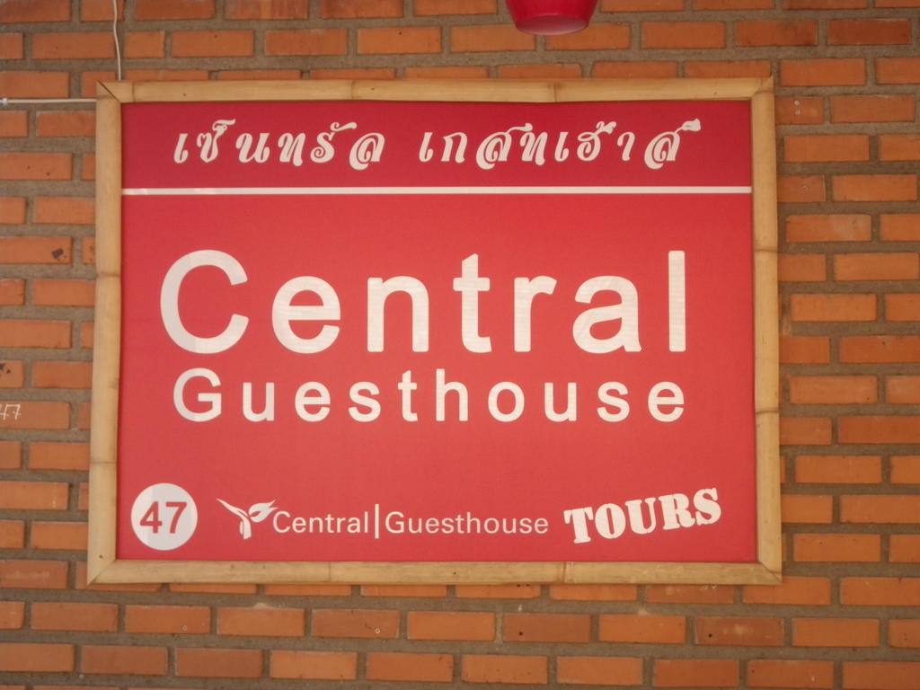 Central Guesthouse Chiang Mai Extérieur photo